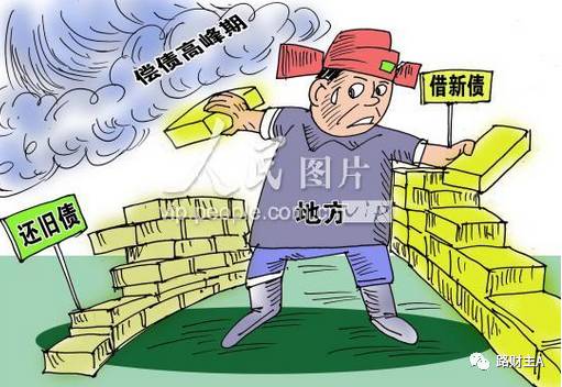 科隆保级压力骤增，高层紧急召开危机会议  