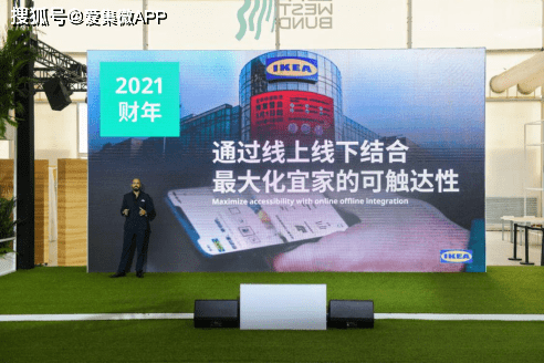  英超转播权争夺激烈，中东资本加码布局  